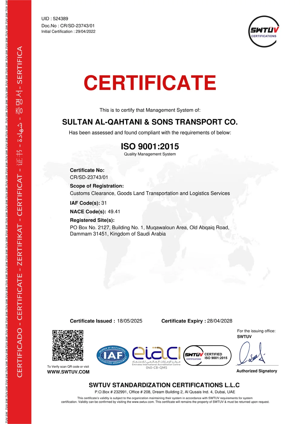 ISO 9001 certificate published by Sultan Logistics